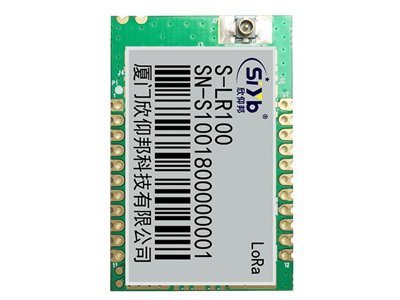 <b>LoRa模塊 S-LR100</b>