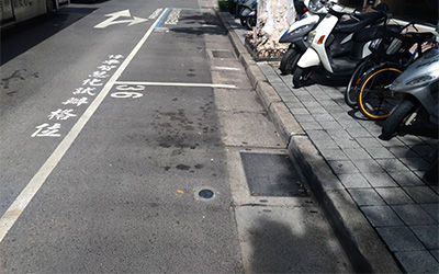 智能停車項目地磁解決尋找車位