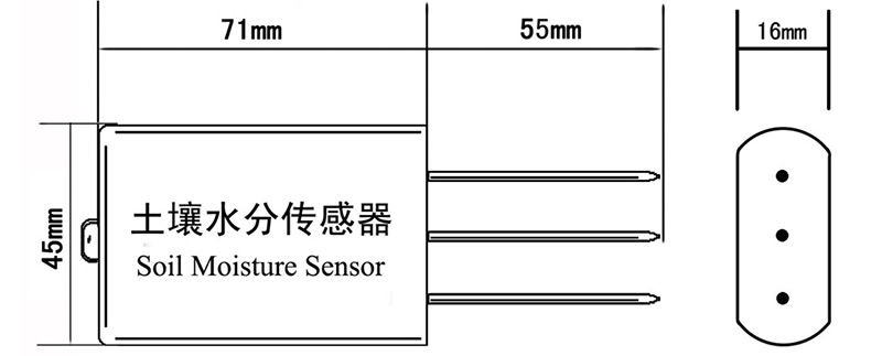 土壤水分探頭規(guī)格