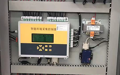 水位水質視頻數據采集主機 S-CG611