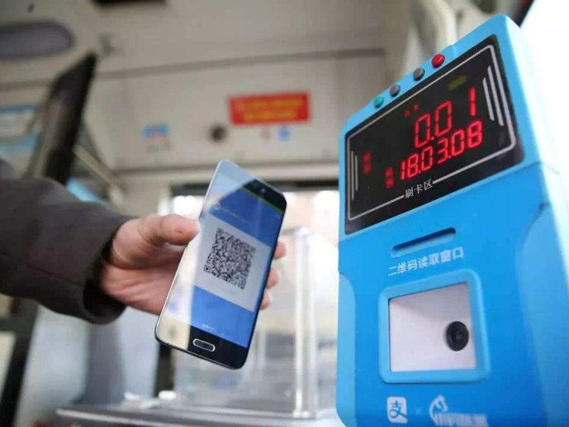 公交一卡通支付的聯網接入DTU應用方案001
