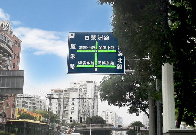 工業(yè)無線路由器遠程發(fā)布LED路況信息聯(lián)網(wǎng)