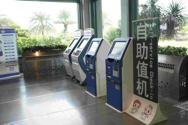 自助值機聯網方案