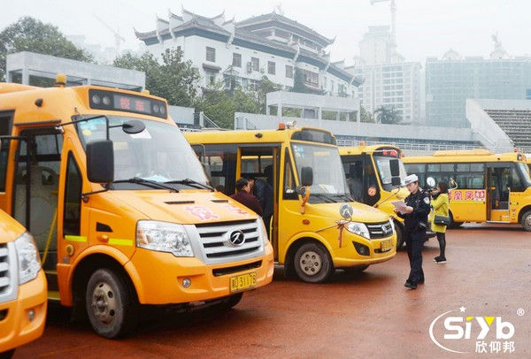 校車智能監控解決方案