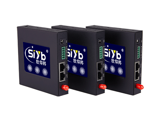 雙口工業(yè)路由器 S-IR321
