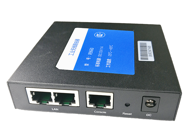 工業(yè)級無線路由器 S-IR660