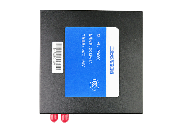 工業(yè)級無線路由器 S-IR660