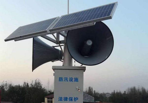 水庫泄洪預(yù)警系統(tǒng)