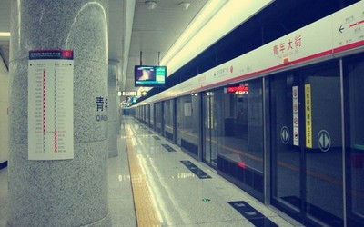 4G工業(yè)路由器在地鐵視頻監(jiān)控遠程無線傳輸的應用