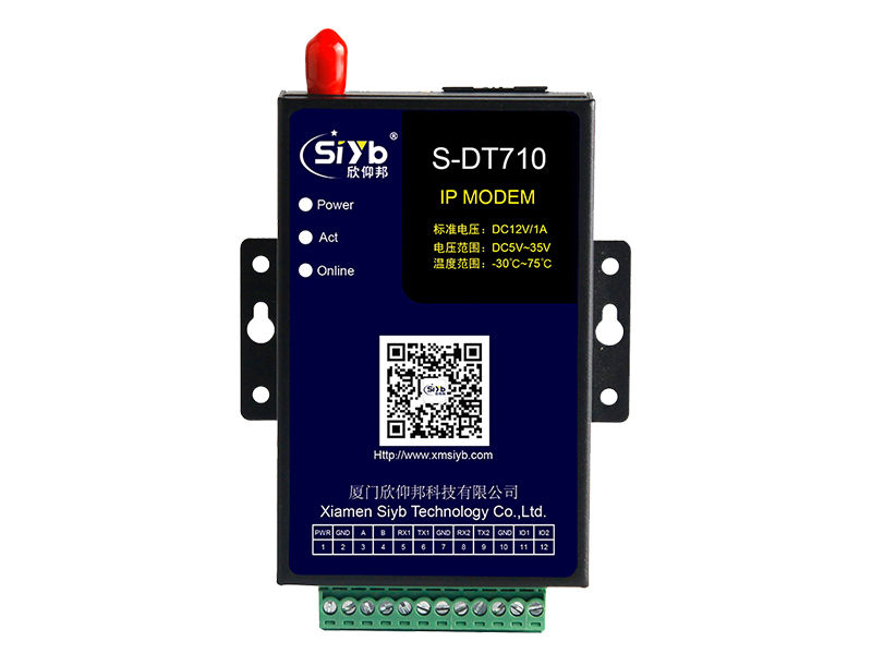 S-DT710 4G IP MODEM 數傳終端
