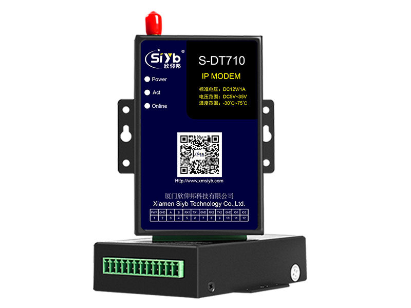 S-DT710 4G IP MODEM 數傳終端