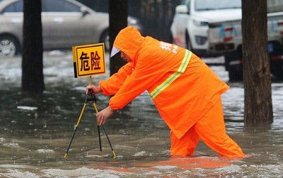 積水漏水滲水傳感器modbus 實時遠程無線監(jiān)測數(shù)據(jù)