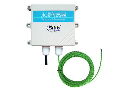<b>水浸傳感器漏水監(jiān)測RS485串口積水預警</b>