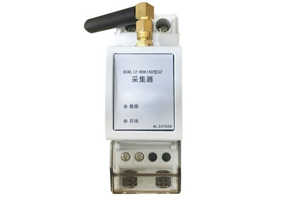 RS485轉LoRa采集器