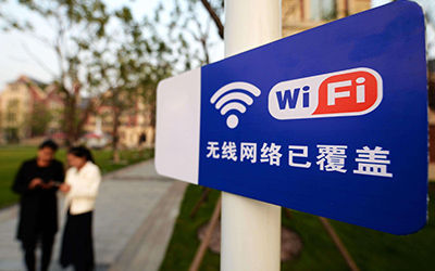<b>基于GPS車載無線路由器的客車Wi-Fi視頻監控管理</b>