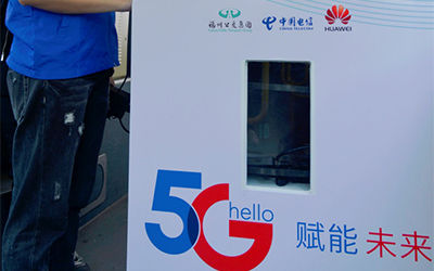 <b>公共汽車移動巴士車載wifi聯網4G蜂窩網絡車載插卡工業級路由</b>