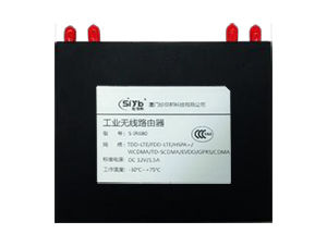S-IR680S雙卡工業級4g路由器小體積耐高溫四天線超