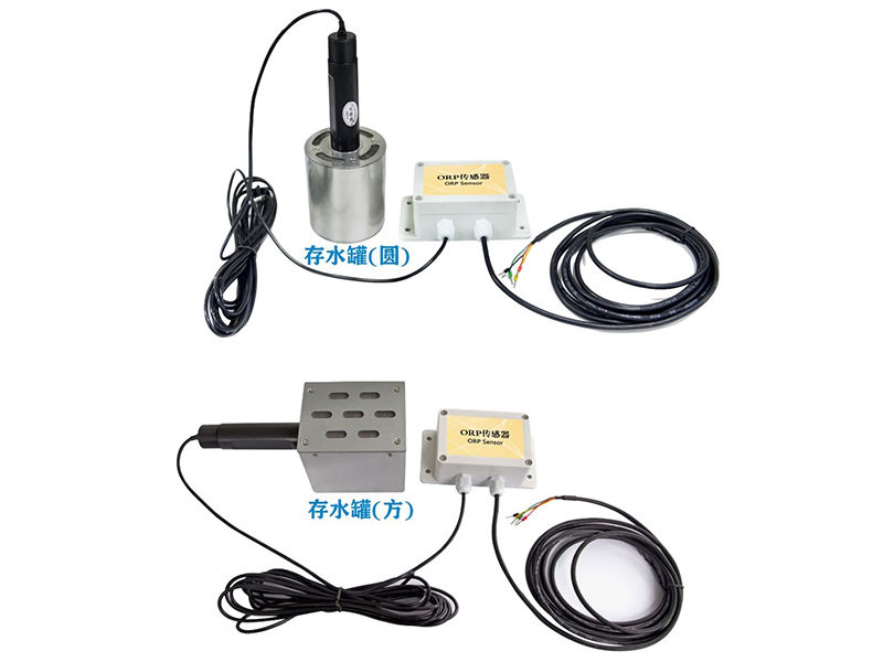 S-LT05 土壤ORP氧化還原電位傳感器