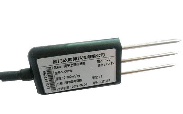S-CGBR 土壤硼離子傳感器