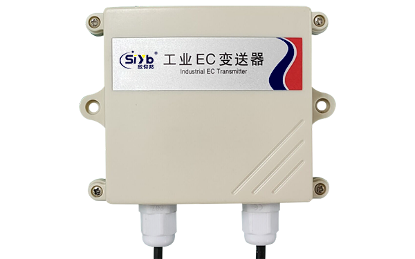 S-CGEC工業EC水質變送器485型傳感器