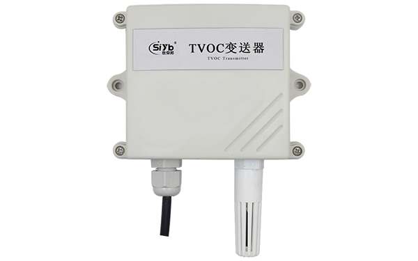S-SCOC  掛壁王字殼TVOC變送器485型