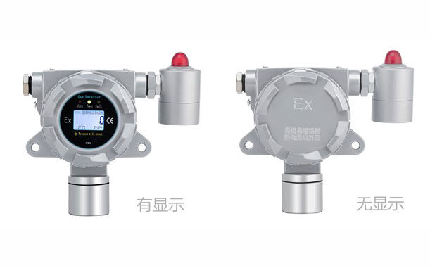 S-SC500系列在線式防爆型氣體檢測儀
