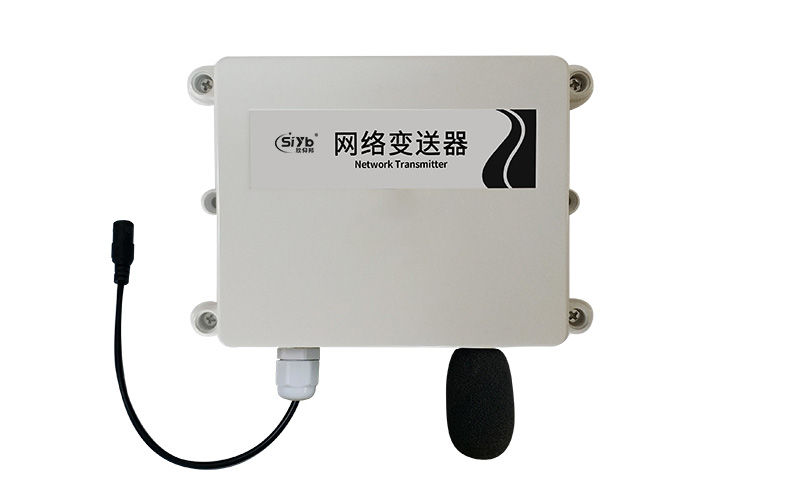 S-SCZG 4G噪聲無線傳感變送器