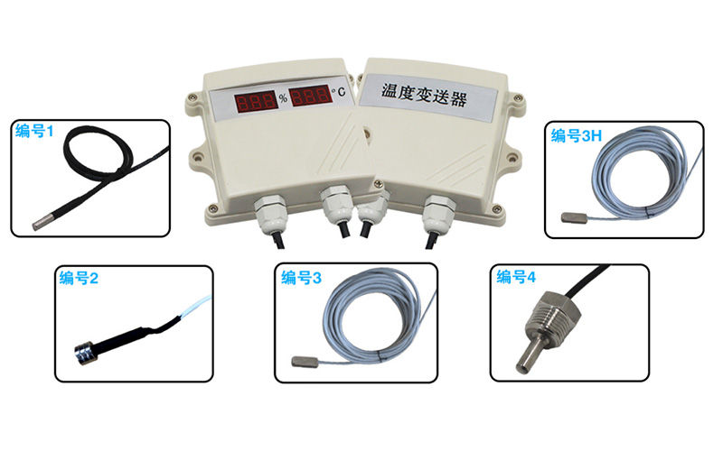 S-SCWD模擬量壁掛溫度變送器