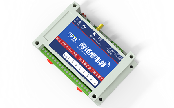 S-SCYG 電源控制4G網絡繼電器