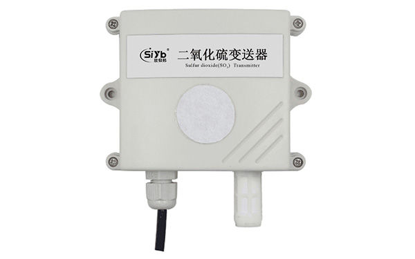 S-SCST 二氧化硫變送器