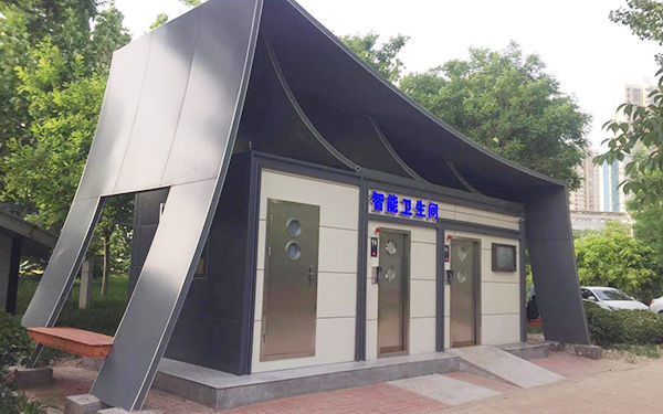 智能化智慧公廁解決方案