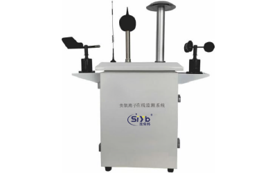 S-CGLY負氧離子在線監測傳感器