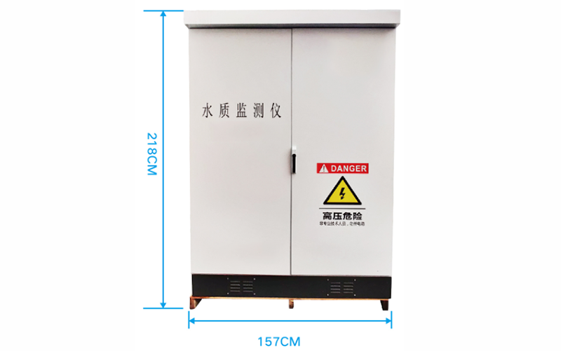 一站式水質監測站九參數