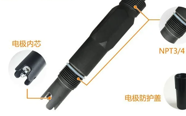 海水倒灌鹽漬化水培溶液含鹽分傳感器